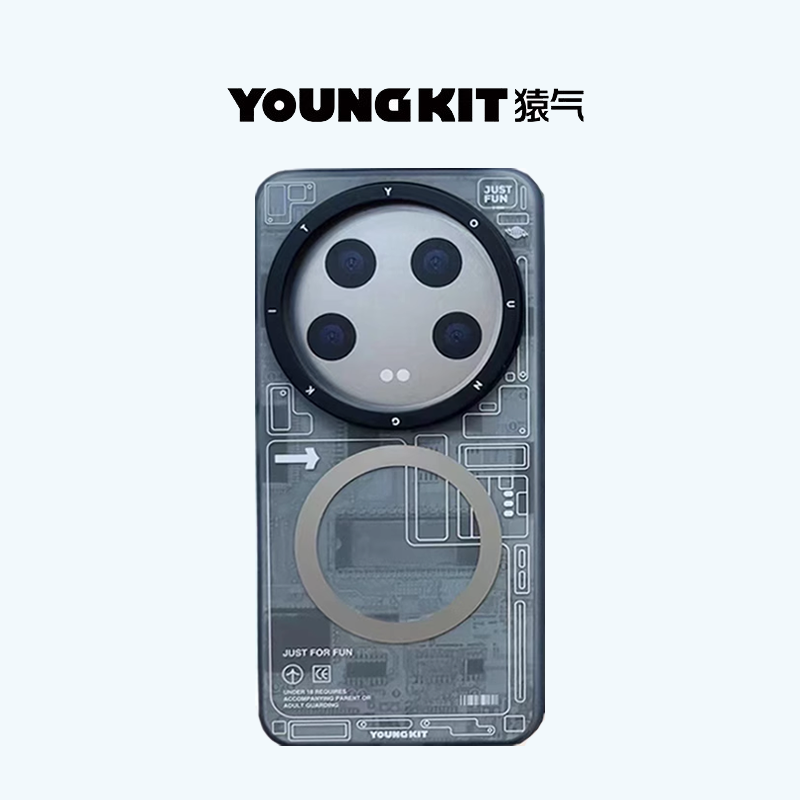 猿气小米14ultra/15utral手机壳