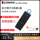 高速usb3.2刻字定制128手机车载优盘u盘 金士顿U盘DTX64g官方正品