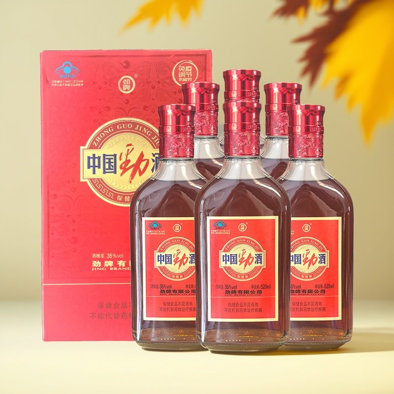 劲牌劲酒35度中国劲酒520ml*2瓶/6瓶光瓶保健酒 正品包邮,酒类,养生配制酒,淘宝优惠券,粉丝福利购,淘宝优惠卷