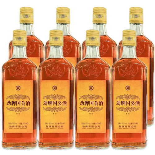 42度劲牌国公酒328ml*8瓶/16瓶露酒包邮