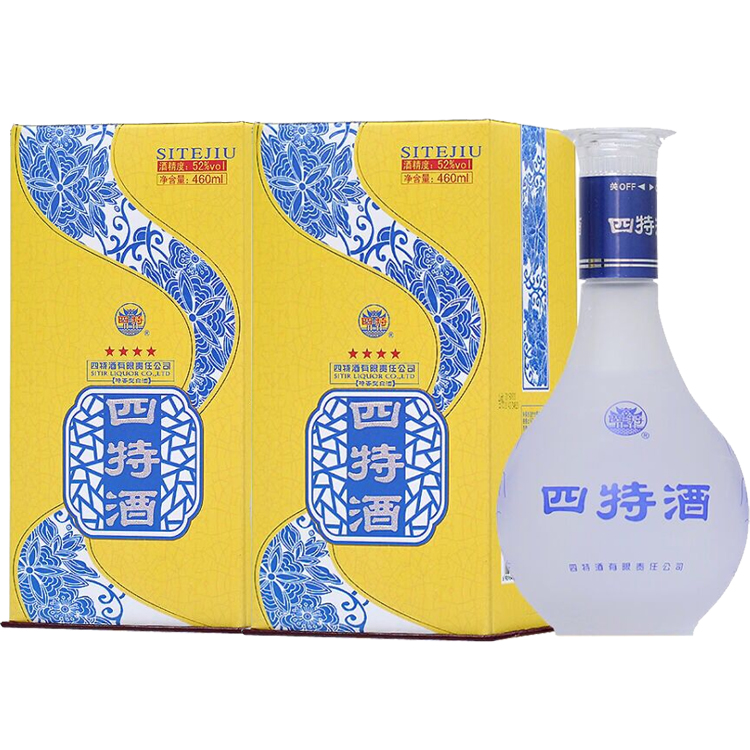 江西四特酒52度星级四特四星 460ml*2瓶特香型白酒包邮酒水
