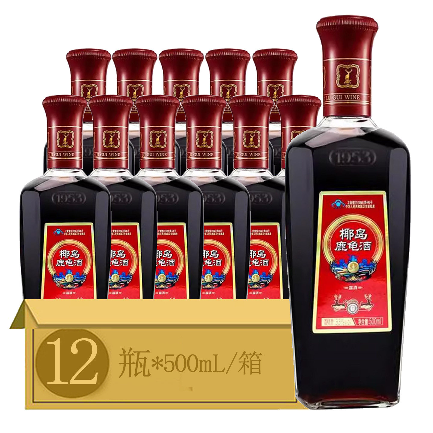 2025年33度海南特产椰岛鹿龟酒精制装500ml*12瓶鹿茸养生酒保健酒