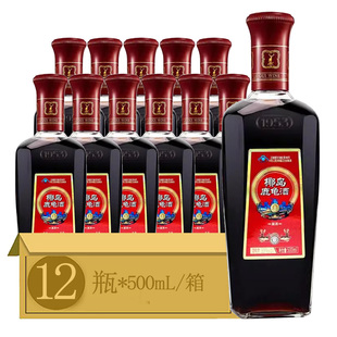 2025年33度海南特产椰岛鹿龟酒精制装500ml*12瓶鹿茸养生酒保健酒