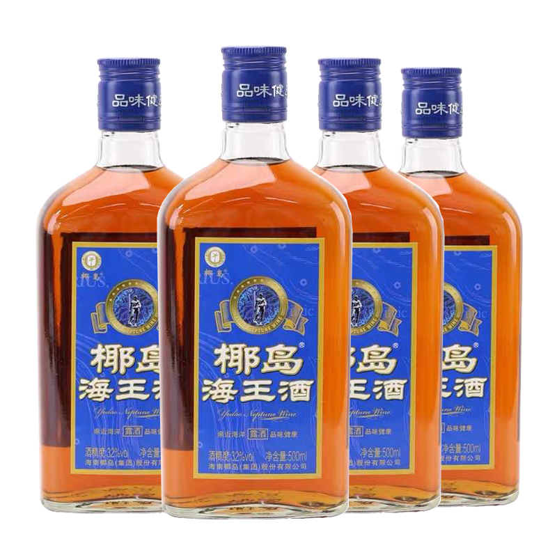 海南特椰岛海王酒 鹿龟酒500ml*2瓶/4瓶低度配制露酒养身酒包邮 酒类 养生配制酒 原图主图