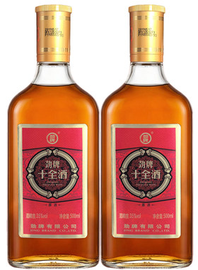 劲牌十全酒35度500ml*1瓶/2瓶