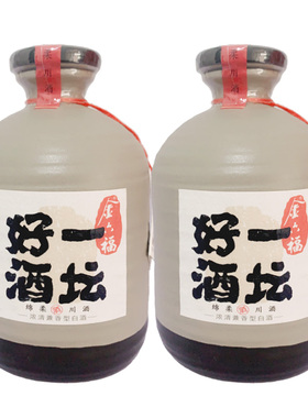 2017年产 金六福一坛好酒40.8度陶坛500ml*1瓶/2瓶兼香型白酒老酒