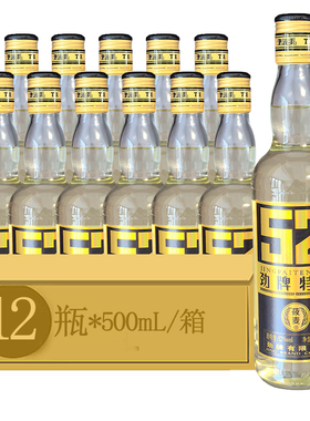 劲牌52度特酿莜麦酒500ml*6瓶/12瓶配置型酒包邮