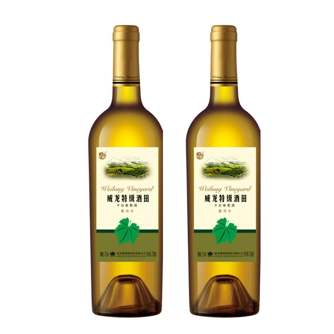 威龙特级酒田干白葡萄酒雷司令13度 750ml*1瓶/2瓶珍藏级干型红酒