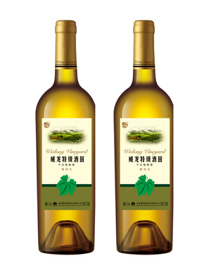 威龙特级酒田干白葡萄酒雷司令13度 750ml*1瓶/2瓶珍藏级干型红酒