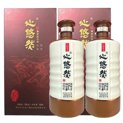 53度小糊涂仙酒业心悠然人和500ml*1瓶/2瓶品鉴尊享型酱香型白酒