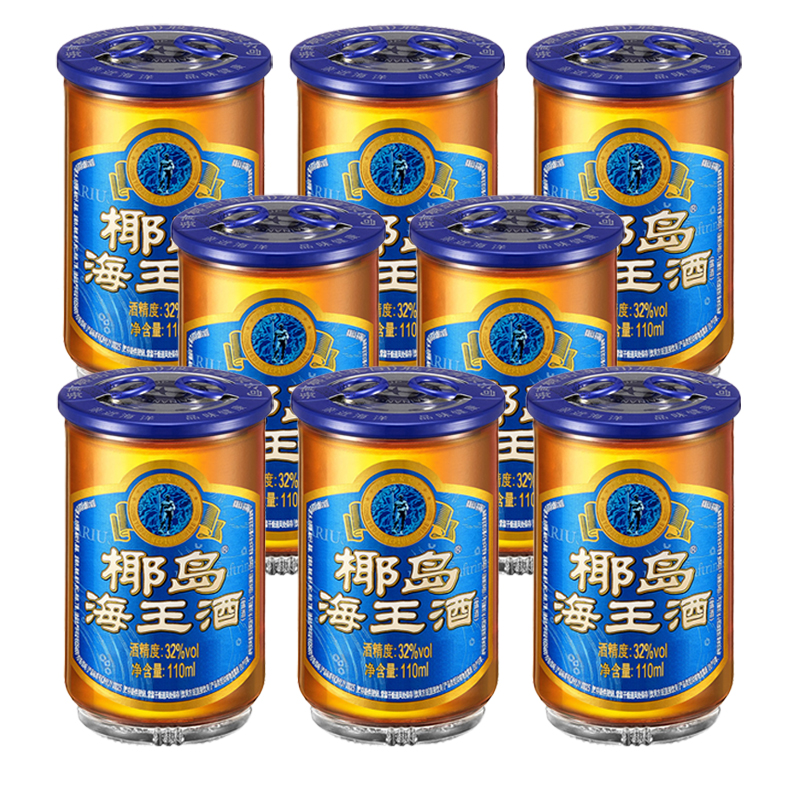 Neptune Cup 32 Du Lu 110ml*8 Cup /16 Cultivation of wine Health Wine Wine Winein the Liquor , 养生酒, 养生配制酒 category - from Buy2taobao.com to provide professional Taobao agent buy service