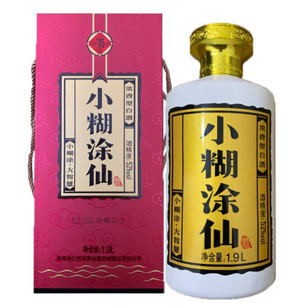 小糊涂仙酒普仙52度53度58度1900ml*1瓶浓香型纯粮经典白酒送礼