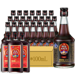 买24送3 海南特产椰岛鹿龟酒33度 露酒整箱装100ml*24瓶养身补酒