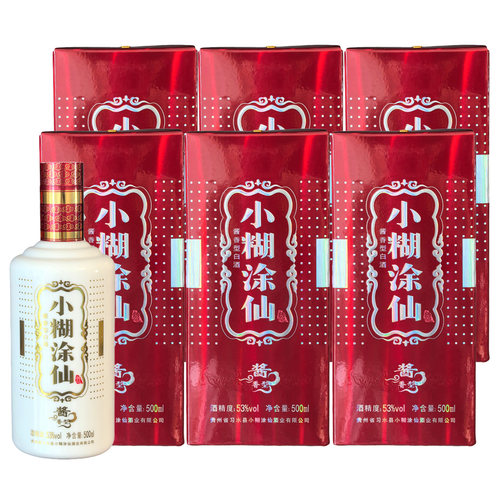 53度贵州小糊涂仙酒（普酱）500ml*6瓶整箱装酱香型白酒包邮