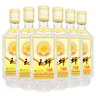 2021年 泸州玉蝉老酒.玉蝉大曲52度500ml*2瓶/6瓶浓香型白酒纯粮