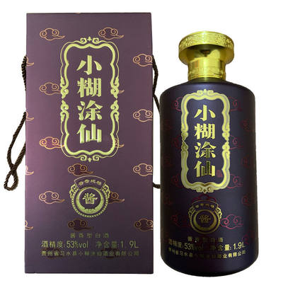 小糊涂仙贵州茅台镇酱香型3.8斤