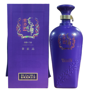 1瓶 毛铺紫荞酒3000ml 三香草本毛铺露酒 非卖品 劲牌公司52度