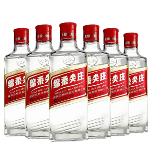 6瓶浓香型白酒陈年老酒小酒版 50度125ml 2014年绵柔尖庄42度