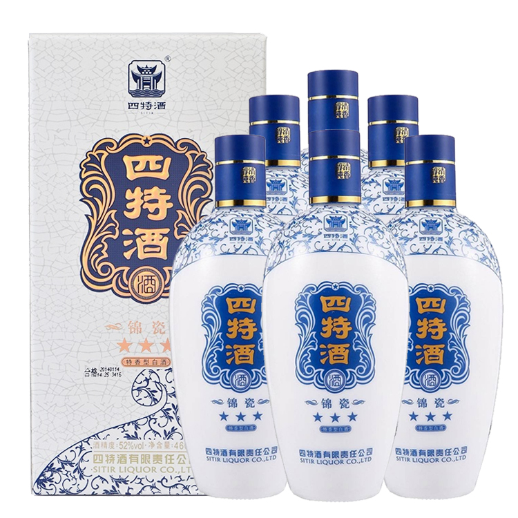 江西四特酒52度星级四特锦瓷三星460ml*6瓶整箱装特香型白酒包邮