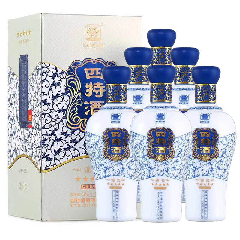 江西特产52度四特酒白酒460ml