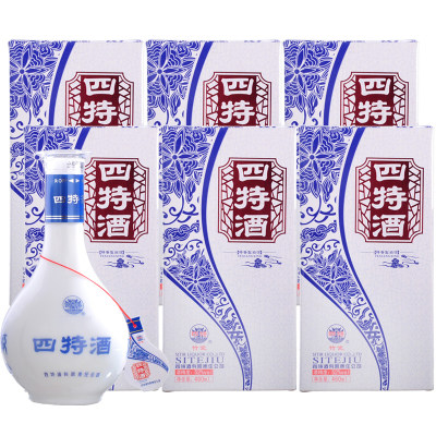 竹瓷白酒四特460ml52度