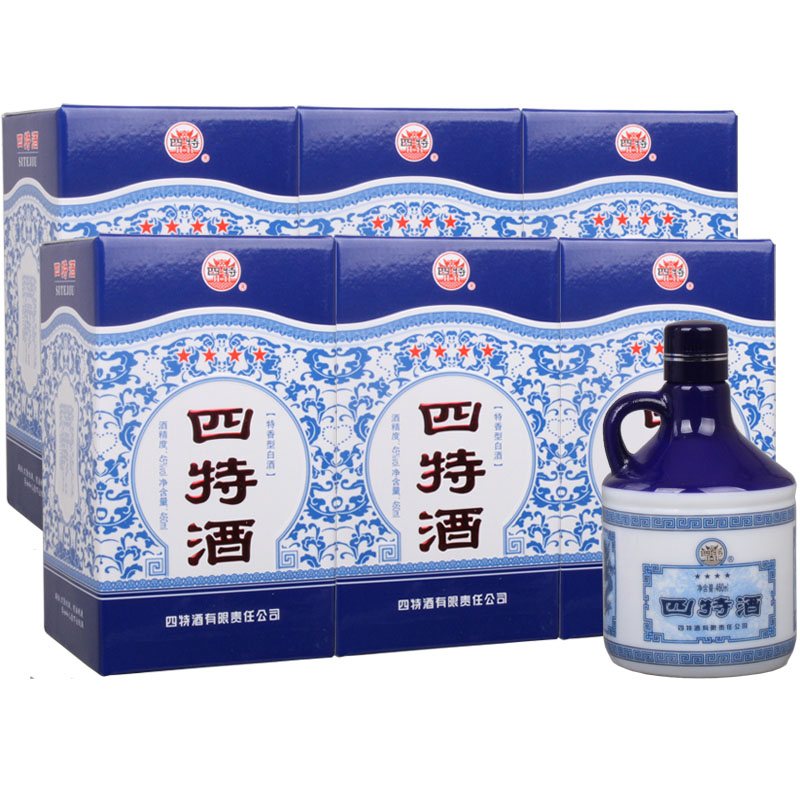 江西白酒四特四星460ml45度