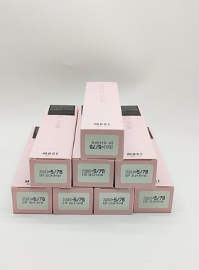 魔歌帕拉PALA日系雾染黑茶冷棕奶茶色烟熏染发膏微潮色染发剂发廊