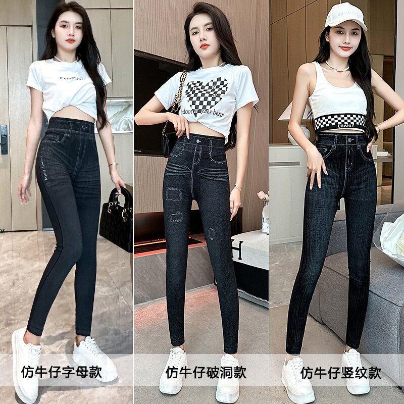 小众设计感百搭紧身裤女秋季港风仿牛仔打底裤女士小脚裤九分