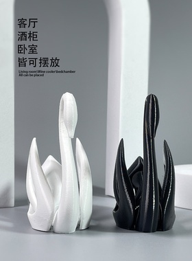 天鹅情侣摆件微景观小多肉饰品Zakka桌面礼品工艺品家居浪漫家居