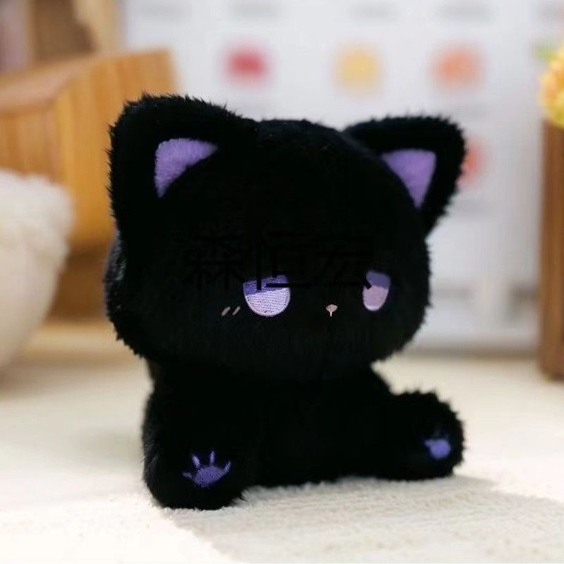 小红书同款可爱emo呆呆小猫毛绒玩具玩偶公仔礼物生日礼物女生