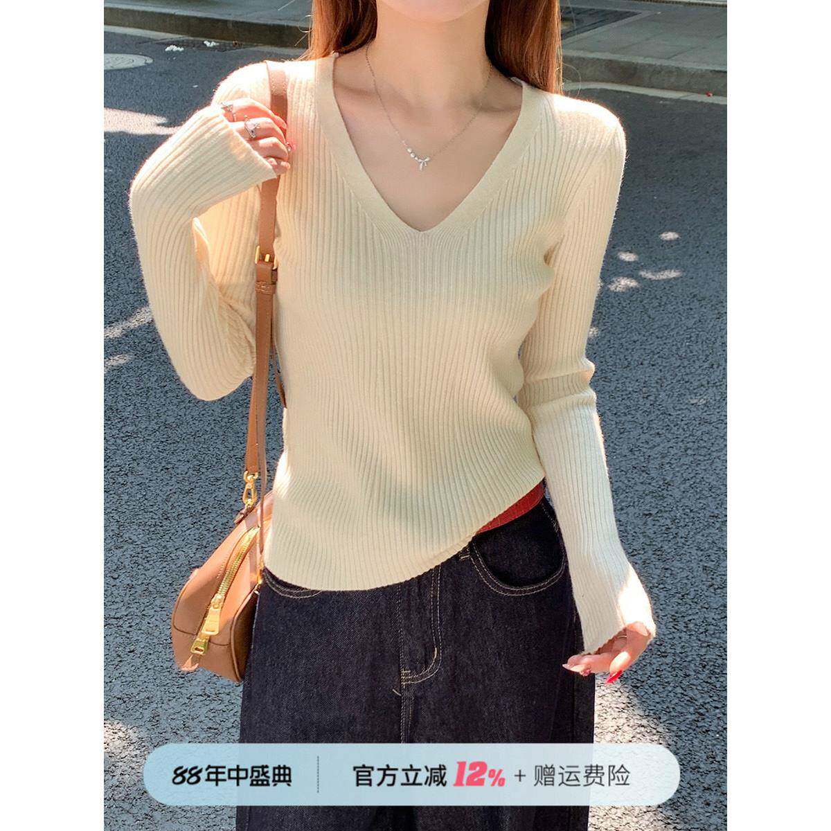 苏三三v领针织品女式秋冬高底针织品2025新款春秋季外衫内衫