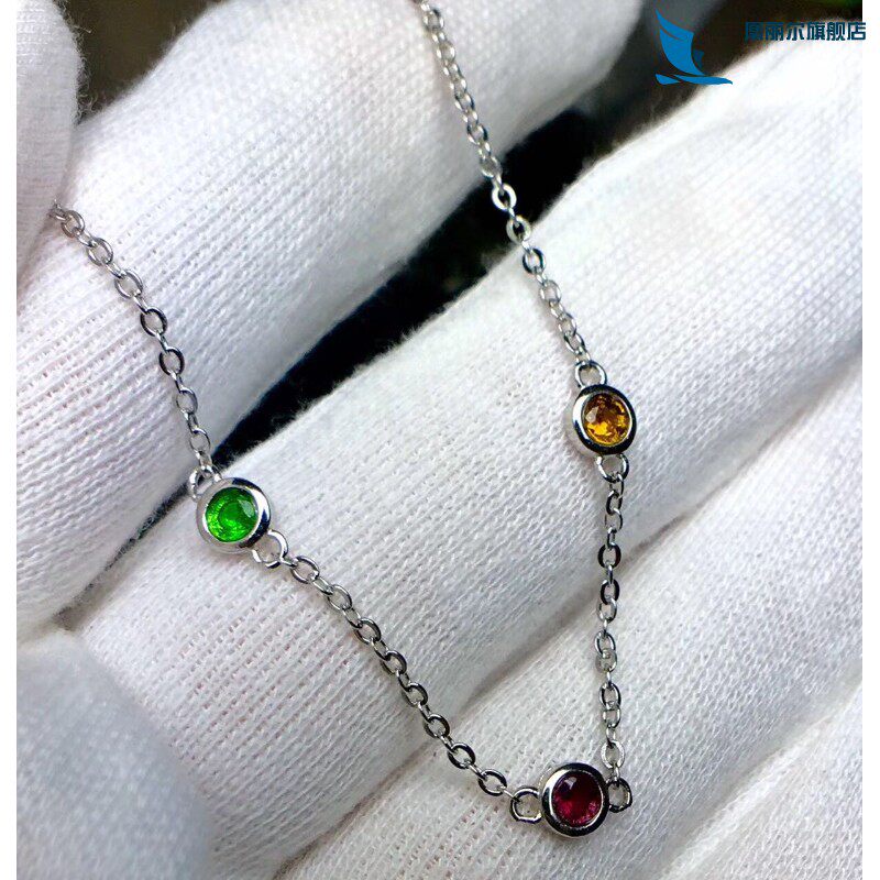 新款925纯银 手链空托 代镶碧玺 裸石主石圆形3×3mm