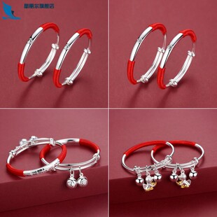 狗鸡宝宝s999纯银手镯千足 婴儿童长命锁男女小孩银饰品满月套装