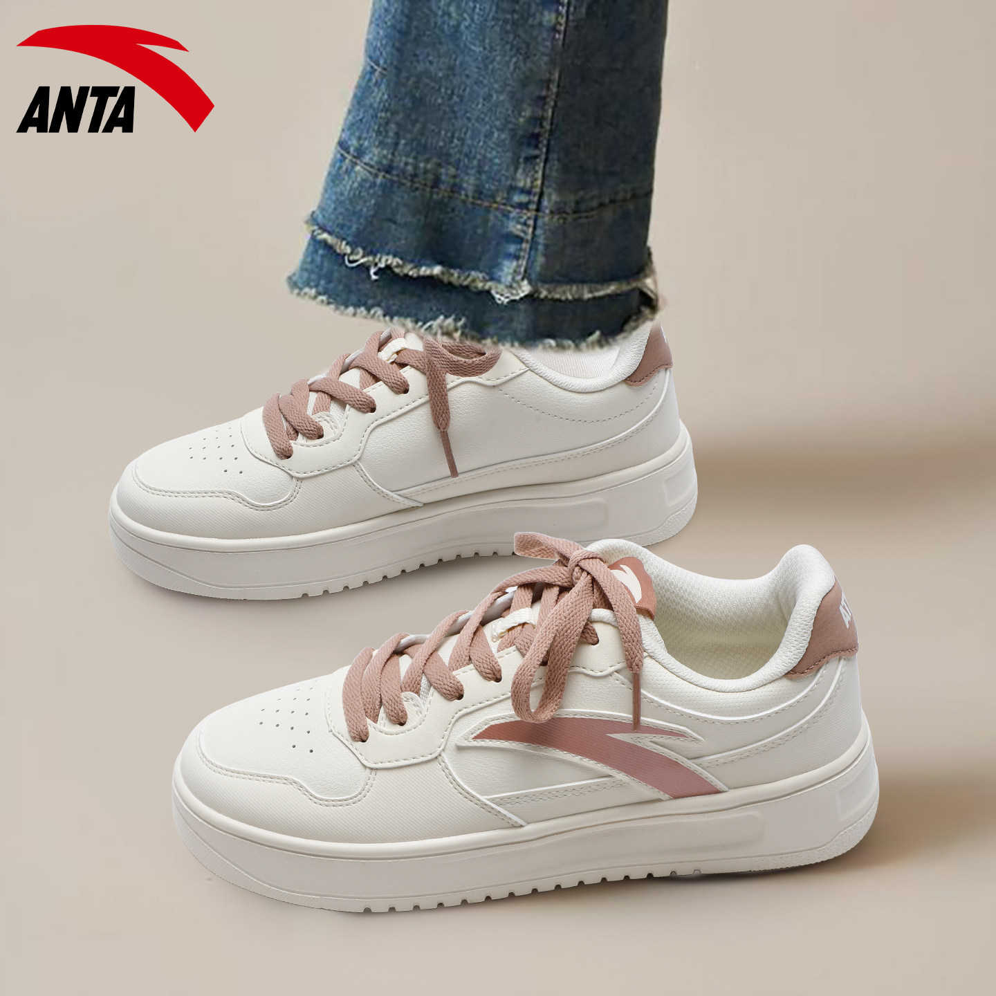 安踏休闲鞋女鞋板鞋轻松低帮皮面防泼水2025冬季新款百搭运动鞋子,运动鞋new,板鞋,淘宝优惠券,粉丝福利购,淘宝优惠卷