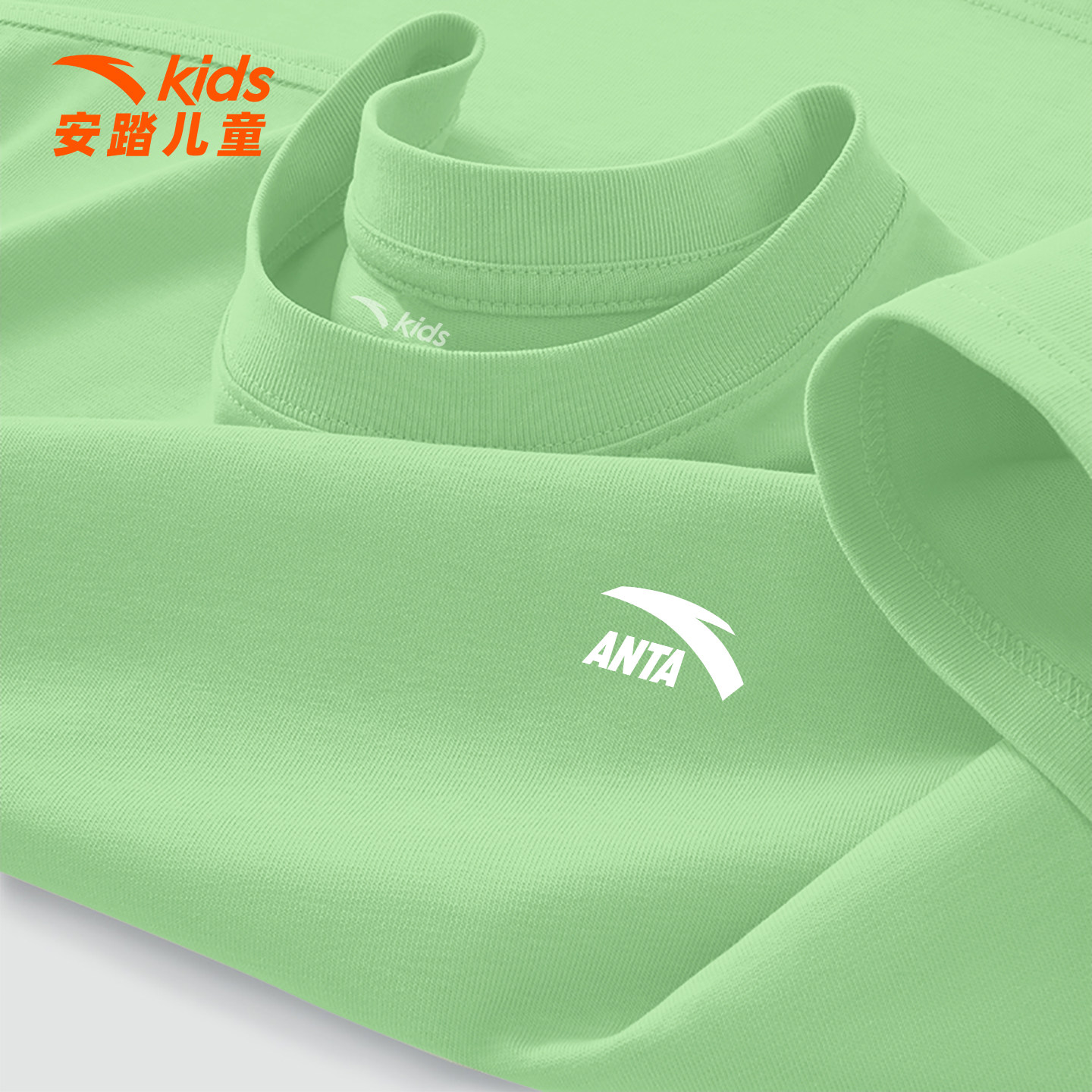 安踏男童短袖T恤2026夏季新款纯棉潮牌童装半袖舒适亲肤男孩上衣