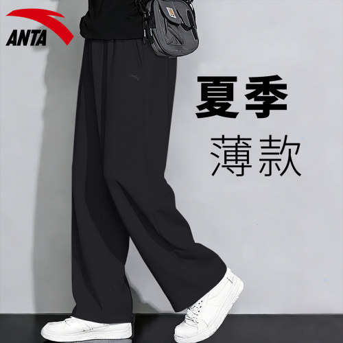 安踏运动裤男裤直筒裤黑色