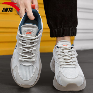安踏运动鞋男厚底休闲百搭老爹鞋轻便耐磨2025冬季新款时尚休闲鞋