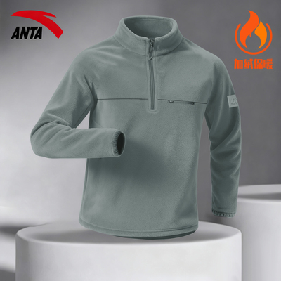 安踏火壳长袖男摇粒绒立领卫衣