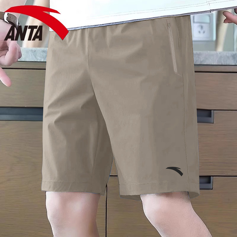 安踏短裤男士薄款透气休闲冰丝 跑步夏季新款宽松外穿运动五分裤