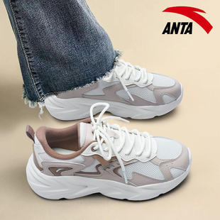 轻便官网旗舰运动鞋 新款 子 女休闲网面透气厚底百搭秋季 安踏老爹鞋