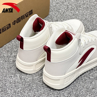 安踏高帮板鞋女鞋休闲皮面保暖复古学生2025冬季新款休闲运动鞋子