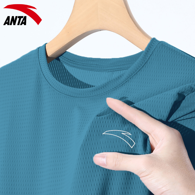安踏冰丝短袖t恤男士纯色透气速干大码夏季新款训练跑步正品上衣