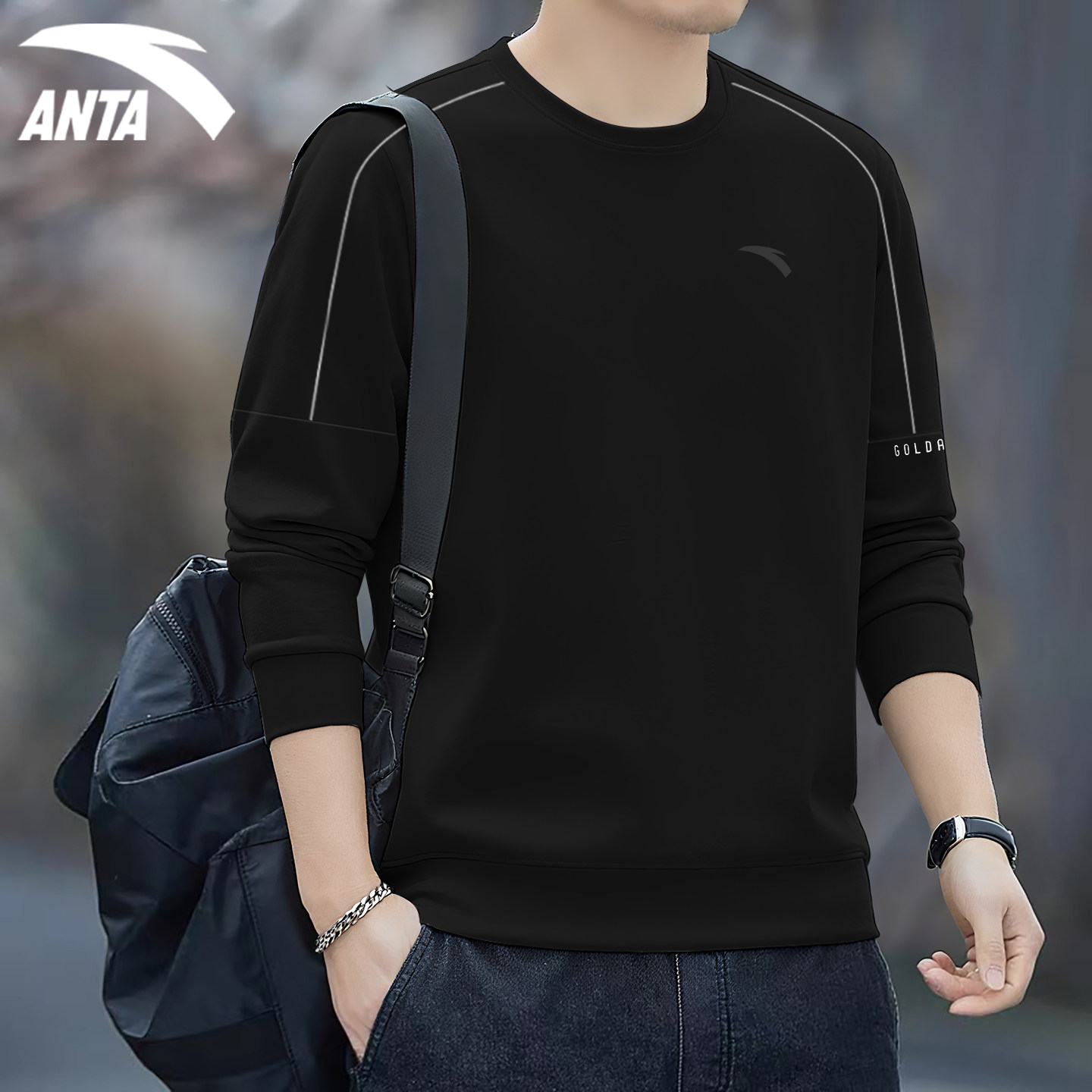安踏圆领卫衣男黑色休闲挺括长袖t恤2025秋季新款潮流时尚套头衫,运动服/休闲服装,运动卫衣/套头衫,淘宝优惠券,粉丝福利购,淘宝优惠卷