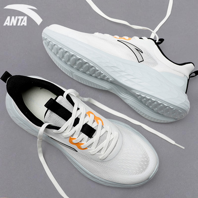 安踏跑步鞋男子运动鞋透气