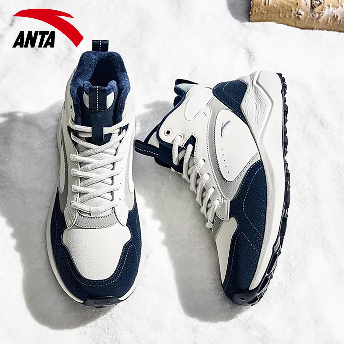 安踏运动鞋男加绒保暖大棉鞋