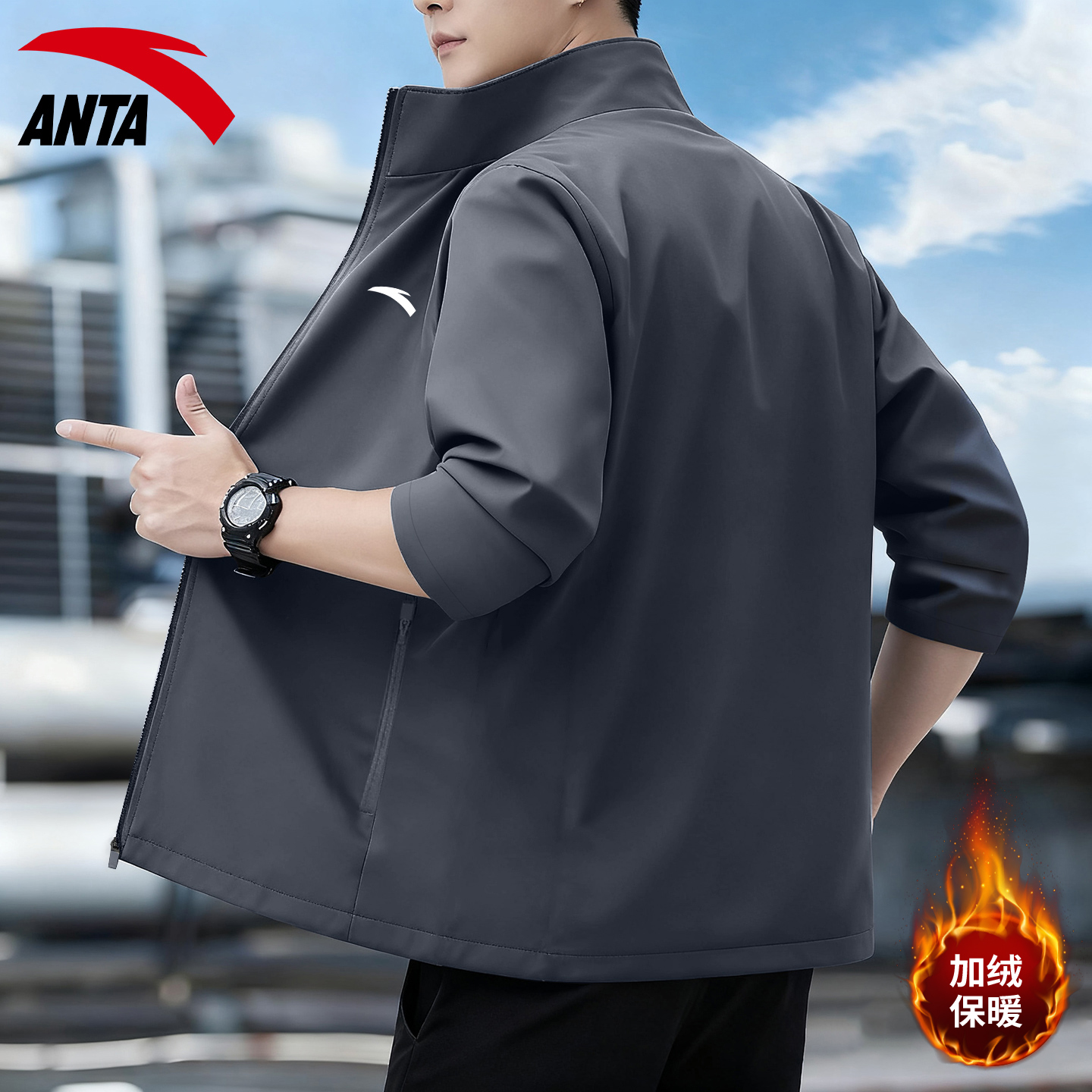 安踏外套男士加绒保暖灰色