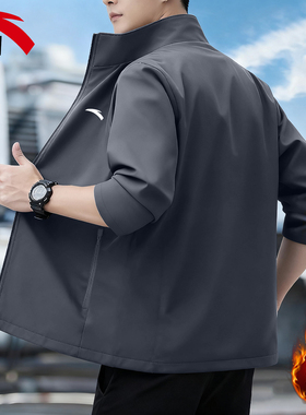 安踏外套男士加绒保暖灰色简约行政夹克2025秋季新款防风运动上衣