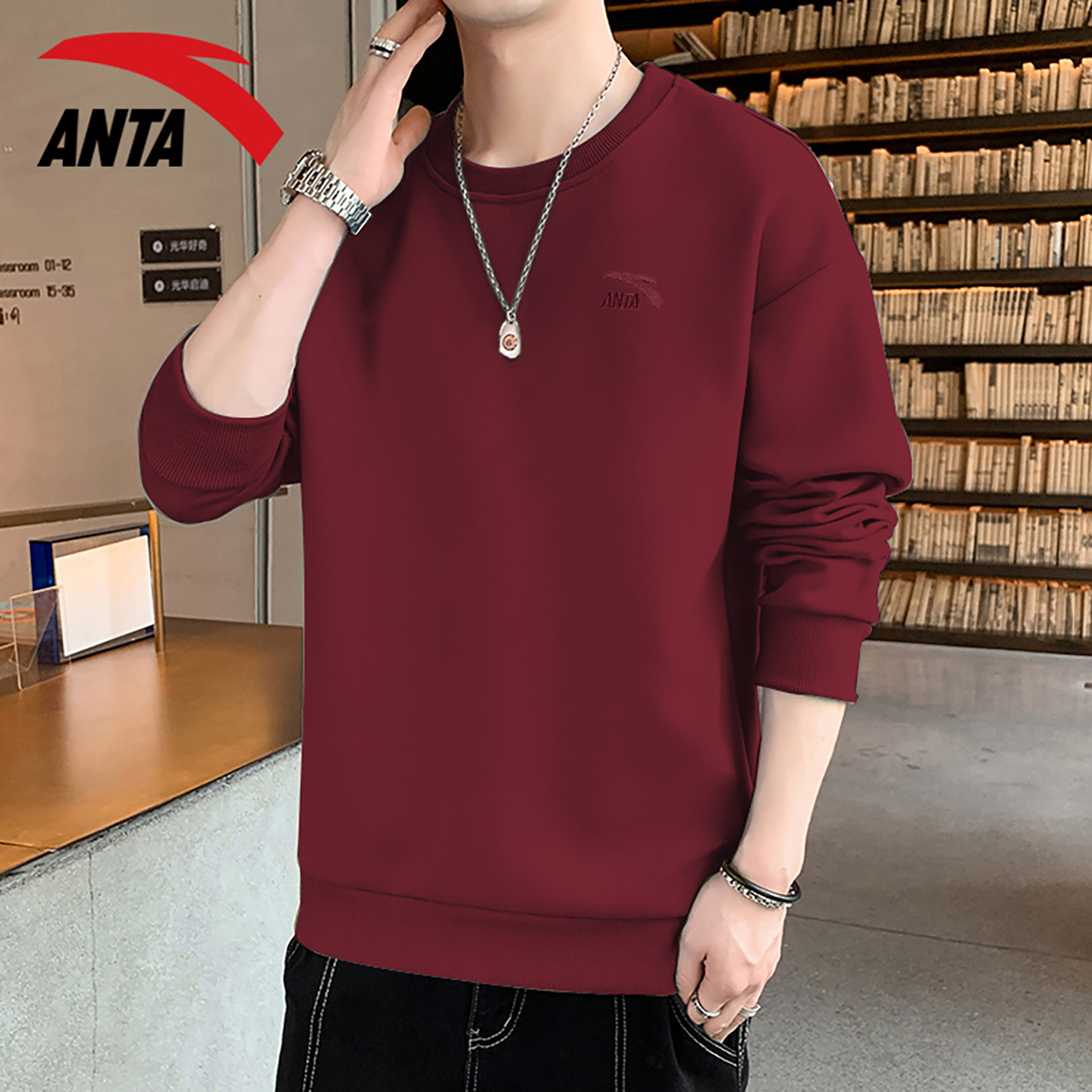 卫衣安踏跑步圆领男大码