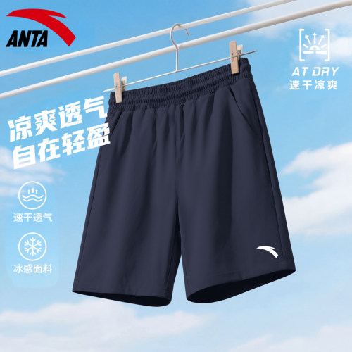 安踏速干运动裤男五分裤