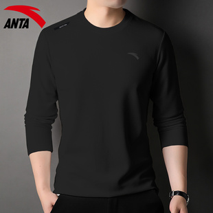 长袖 华夫格卫衣打底衫 t恤内搭中年父亲冬季 官网薄款 新款 安踏男士